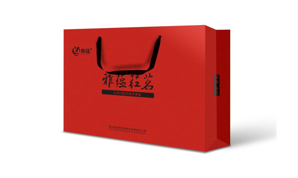 筠连红茶